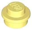 lego-4073-j-l-zolty-6319958-plytka-okragla-1x1-1-szt-nowy