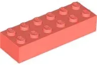 lego-2456-koralowy-6422922-klocek-2x6-1-szt-nowy