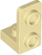 lego-73825-piaskowy-6357613-wspornik-1x1-1x2-1-szt-nowy