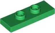lego-34103-zielony-6378110-plytka-zmodyfikowana-1x3-1-szt-nowy