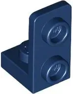lego-73825-c-niebieski-6450823-wspornik-1x1-1x2-1-szt-nowy