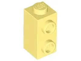lego-32952-j-l-zolty-6430416-klocek-zmodyfikowany-1x1x1-2-3-1-szt-nowy