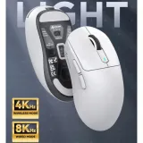 attack-shark-x3pro-three-modes-4k-8k-gaming-mouse-interfejs-usb-usb-radio-2-4-ghz-bluetooth