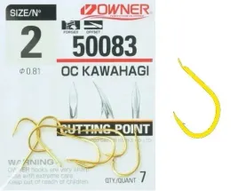 nr-2-haczyki-50083-owner-cut-oc-kawahagi-kute-hi-carbon