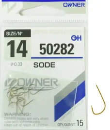 nr-14-haczyki-owner-sode-50282-wyczynowe-cienkie-brazowe