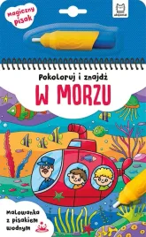 pokoloruj-i-znajdz-w-morzu-malowanka-z-pisakiem-wodnym
