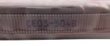 lancuch-jf011-bosch-stan-nowy