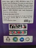 niemiecki-proszek-lenor-90-pran-stan-nowy