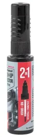 lakier-zaprawkowy-usuwanie-rys-pedzelek-sztyft-moto-k-12ml-czarny