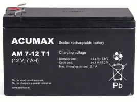 akumulator-bateria-agm-vrla-acumax-am-12v-7ah-am7-12-am7-centrala-alarm-ups