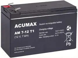 akumulator-bateria-agm-bezobslugowy-acumax-am-7ah-12v-am7-am7-12-alarm-ups