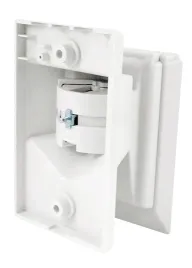 bracket-regulowany-uchwyt-zewnetrzny-scienny-do-czujek-qxi-lx-cx-optex