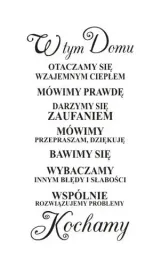 naklejka-scienna-cytat-dekoracja-wnetrz-folia-winylowa-241