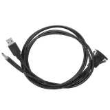 przedluzacz-usb-2-0-podwojny-interfejs-2m-stan-nowy-marka-bez-marki