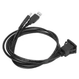 przedluzacz-usb-2-0-podwojny-interfejs-2m-stan-nowy-kod-producenta-brak-informacji