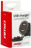 gniazdo-samochodowe-ladowarka-qc-2xusb-woltomierz-kod-producenta-brak-informacji