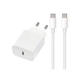 ladowarka-usb-c-20w-z-dlugim-kablem-2m-do-iphone-16-pro