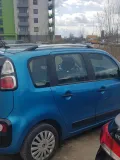 citroen-c-3-picasso-relingi-nowe-produkt-wprowadzony-do-obrotu-na-terenie-ue-przed-13-12-2024-tak