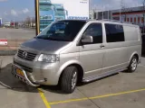 vw-t4-multivan-l2-orurowanie-stopnie-boczne-boki-waga-z-opakowaniem-20-kg
