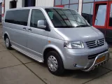 vw-t4-multivan-l2-orurowanie-stopnie-boczne-boki-numer-katalogowy-producenta-p2