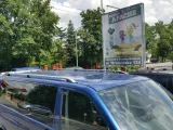 vw-t6-multivan-2015-long-relingi-bagaznik-waga-z-opakowaniem-6-kg-stan-nowy