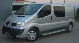 renault-trafic-2001-2014-long-relingi-bagaznik-stan-nowy-numer-katalogowy-czesci-t1