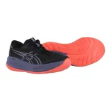 gel-challenger-14-marka-asics