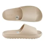 adilette-lumia-marka-adidas