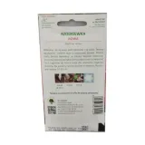 rzodkiewka-rowa-5g-rodzaj-rosliny-rzodkwie-i-rzodkiewki