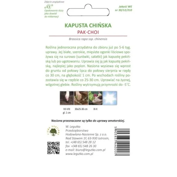 kapusta-chinska-pak-choi-1g-rodzaj-rosliny-kapusta