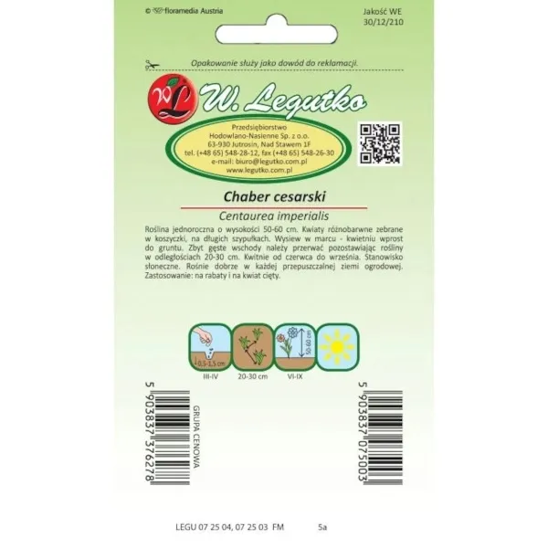 chaber-cesarski-mix-1g-rodzaj-rosliny-inny