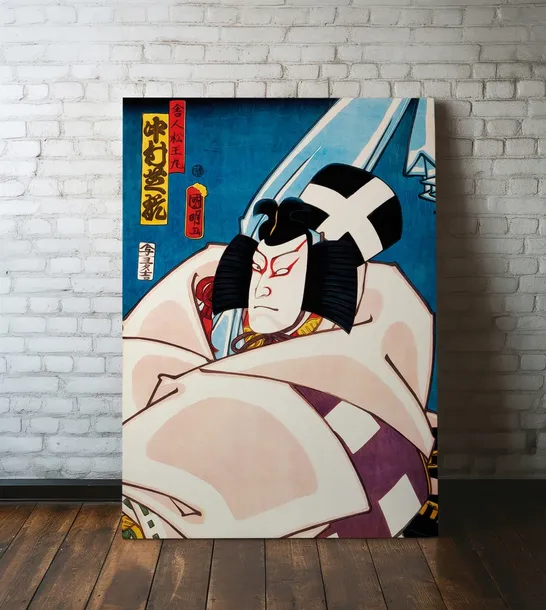 obraz-na-plotnie-samuraj-ronin-japonski-obraz-50x70-cm-sposob-wykonania-druk-cyfrowy