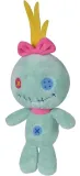 disney-scrump-25cm-stan-nowy