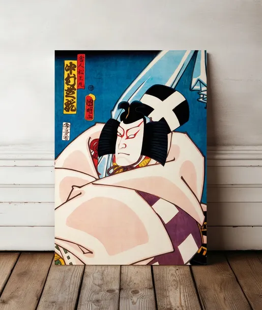 obraz-na-plotnie-samuraj-ronin-japonski-obraz-70x100-cm-stan-nowy
