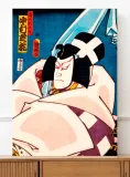 obraz-na-plotnie-samuraj-ronin-japonski-obraz-70x100-cm-wysokosc-produktu-100-cm