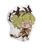 poduszka-chibi-arknights-endfield-lifeng