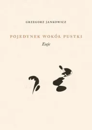 pojedynek-wokol-pustki