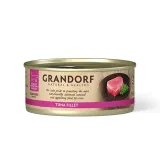 grandorf-tunczyk-dla-kota-70g-marka-grandorf