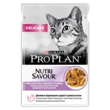 pro-plan-cat-delicate-turkey-indyk-85g-marka-purina