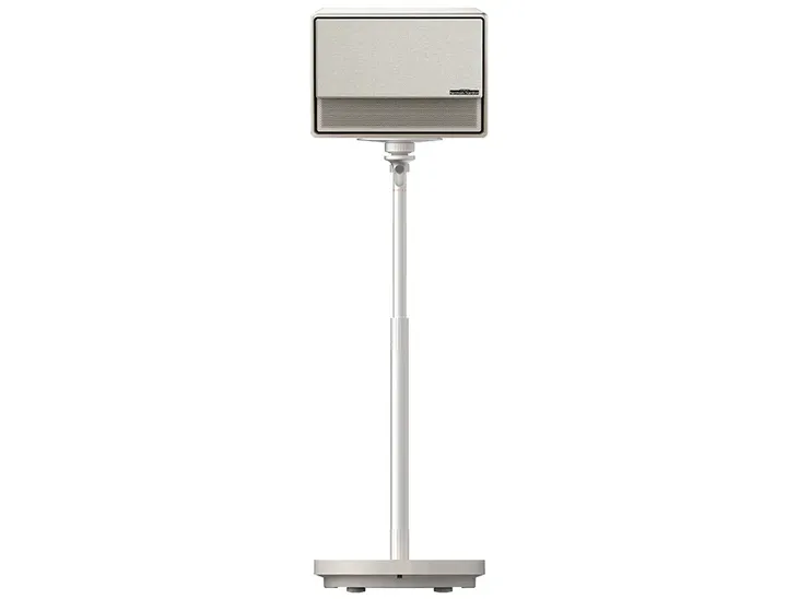 xgimi-floor-stand-ultra-kolor-bezowy