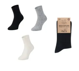 3x-welniane-skarpety-damskie-meskie-bezuciskowe-cerber-36-38