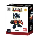 klocki-heros-210el