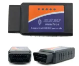 interfejs-diagnostyczny-model-v03h2-marka-bez-marki