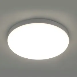biala-oprawa-oswietleniowa-led-typu-plafon-kwazar-srednica-30cm