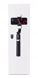 wielofunkcyjny-selfie-stick-and-statyw-tripod-114cm-z-lampkami-led-pilot