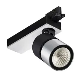 reflektor-philips-performance-track-projektor-g3-led-315w-230v-czarny