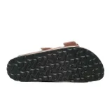 arizona-bf-copper-kod-producenta-1023960-rozmiar-37