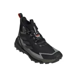 terrex-free-hiker-2-0-gtx