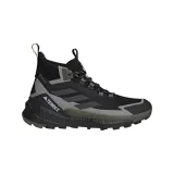 terrex-free-hiker-2-0-gtx-kod-producenta-ih3526