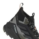 terrex-free-hiker-2-0-gtx-marka-adidas-rozmiar-46
